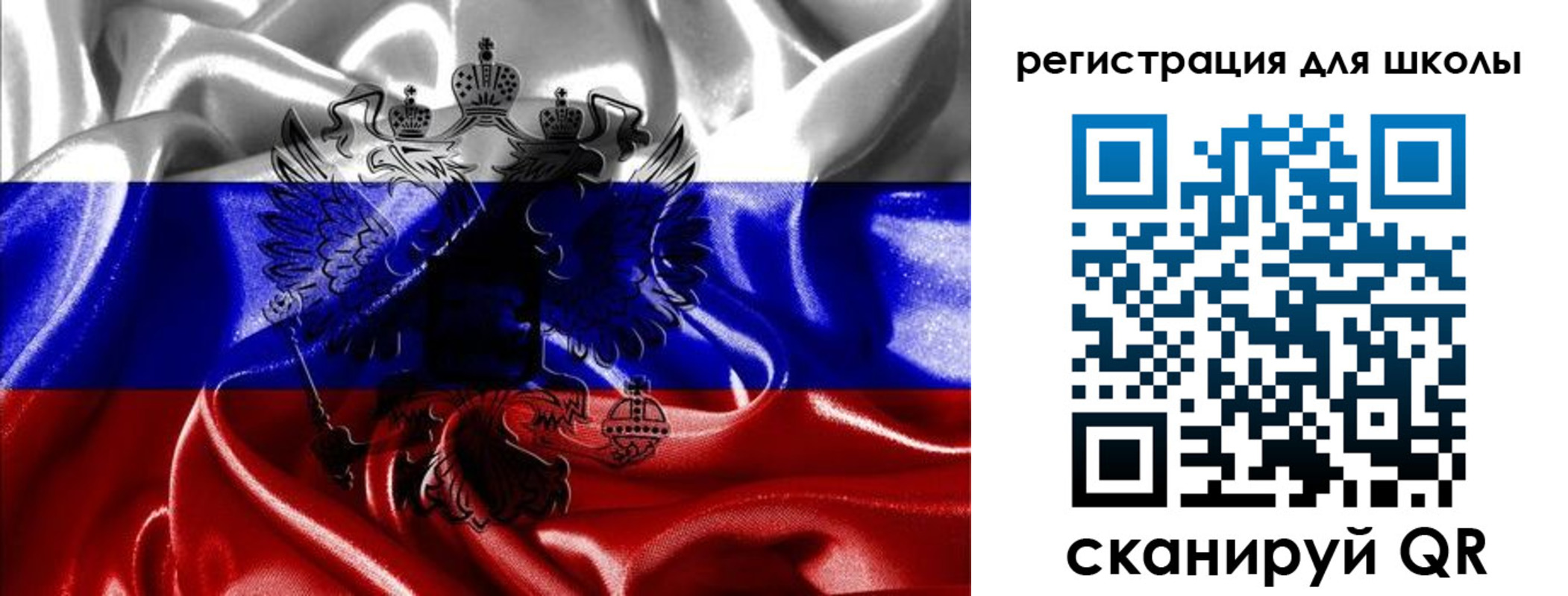 временная регистрация собственник в Петухово
